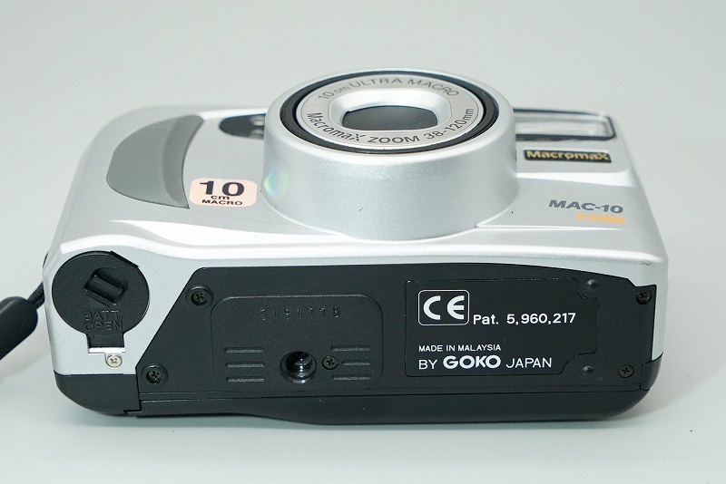 動作保証有り GOKO Macromax ゴコー マクロマックス MAC-10 Z3200 1円