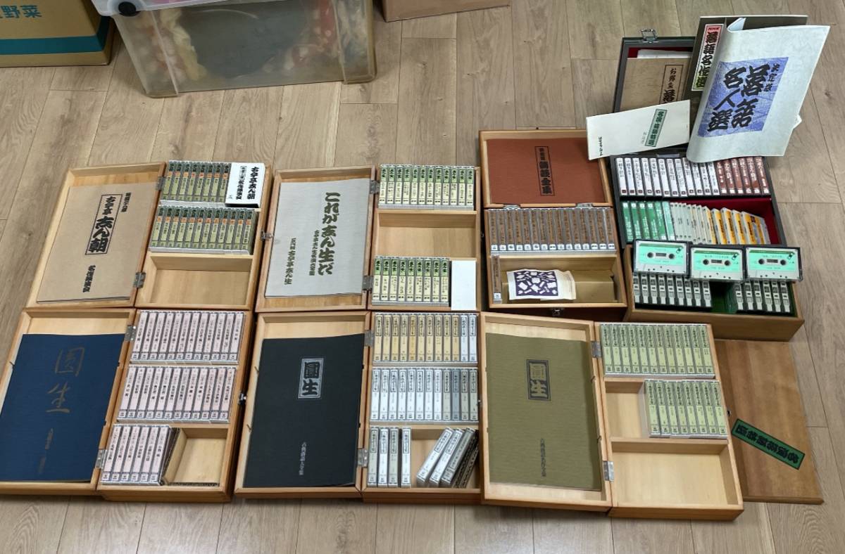 新品，品質保証 落語 カセットテープ まとめ売り 大量 約24㎏ 木箱付 三遊亭圓生 古今亭志ん生 古今亭志ん朝 その他 古典落語(カセットテープ)｜売買されたオークション情報、yahooの商品情報をアーカイブ公 その他