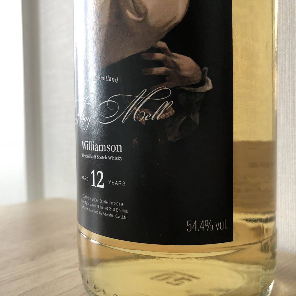 マグメル ウィリアムソン12年(スコッチ)｜売買されたオークション情報