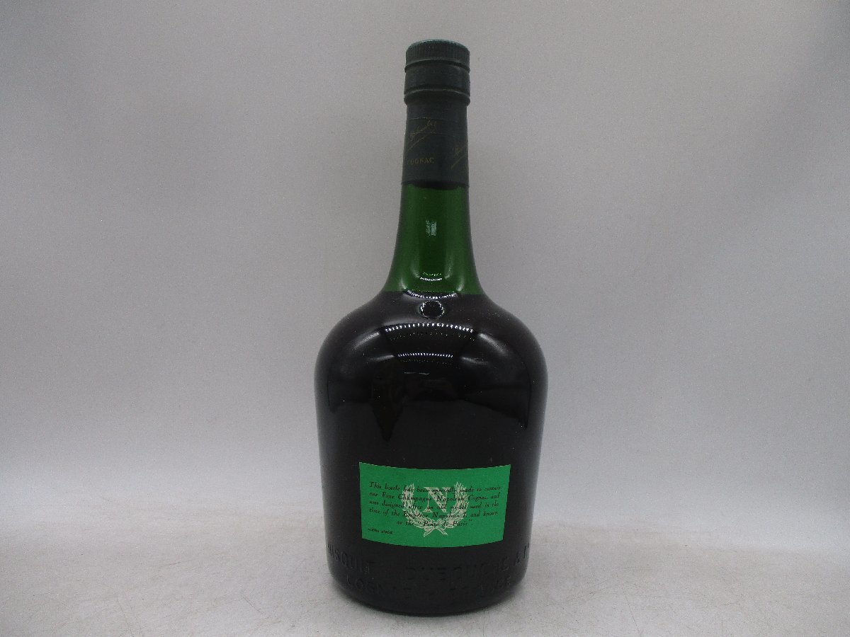 同梱OK商品】BISQUIT NAPOLEON ビスキー ナポレオン 700ml ブランデー