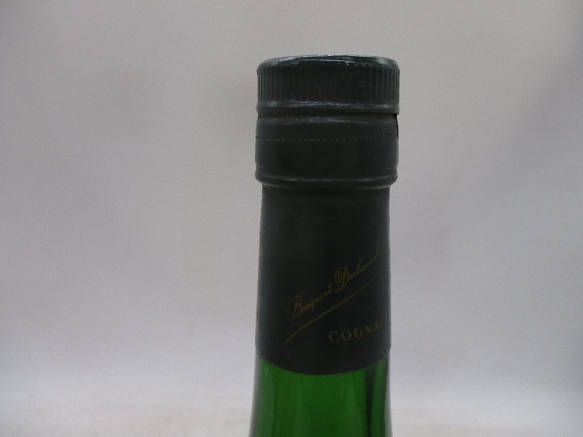 同梱OK商品】BISQUIT NAPOLEON ビスキー ナポレオン 700ml ブランデー