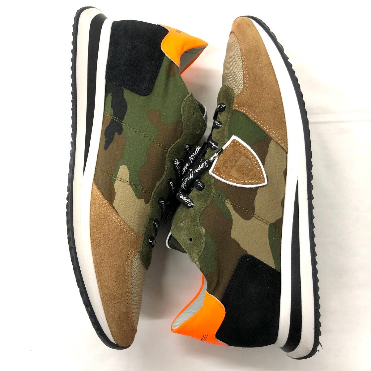 PHILIPPE MODEL - TRPX LOW UOMO CAMOUFLAGE SNEAKERS PHILIPPE MODEL - TRPX LOW UOMO CAMOUFLAGE SNEAKERS