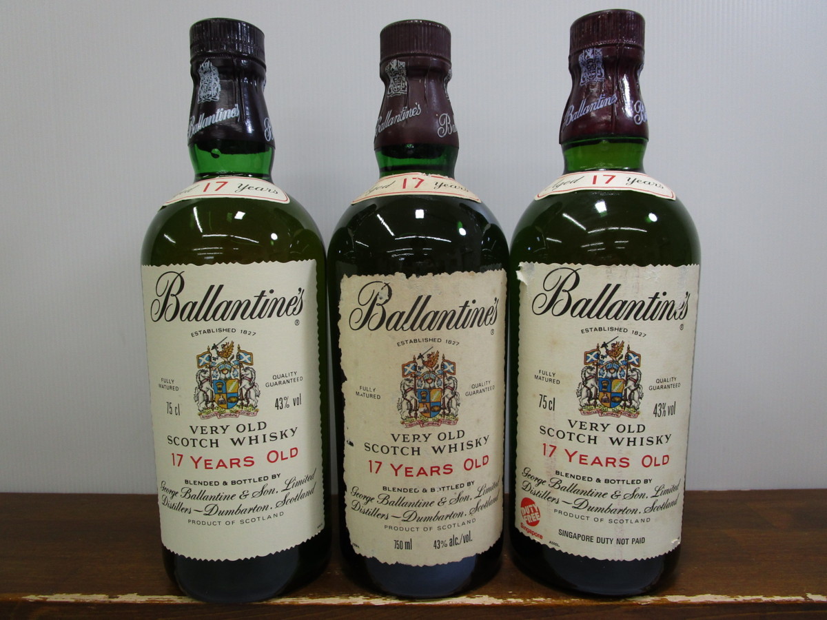 2】『 未開栓 古酒 バランタイン 17年 ベリーオールド 3本 750ml 43 
