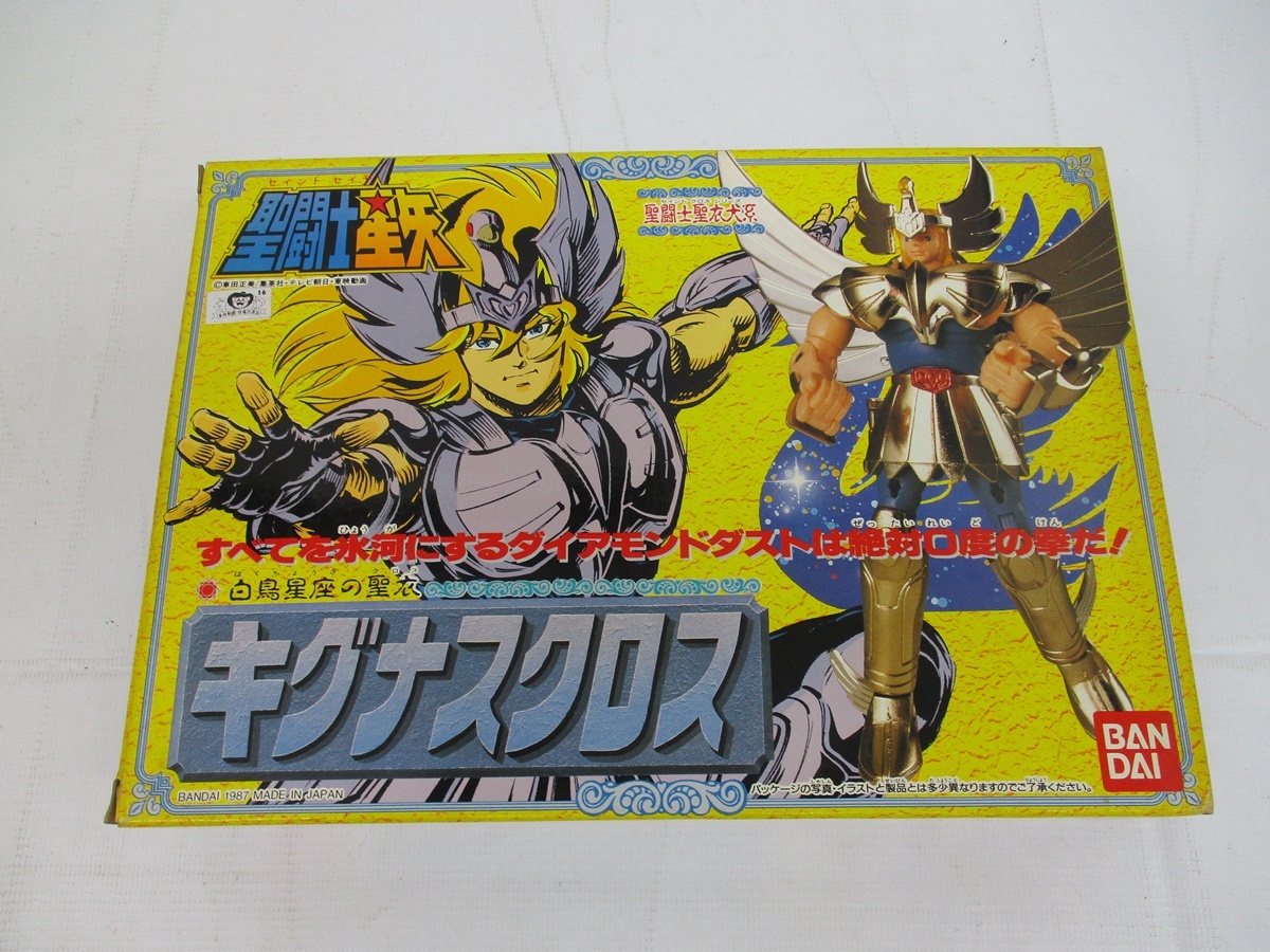 8892Y 聖闘士星矢 聖闘士聖衣大系 セイントクロスシリーズ キグナス 