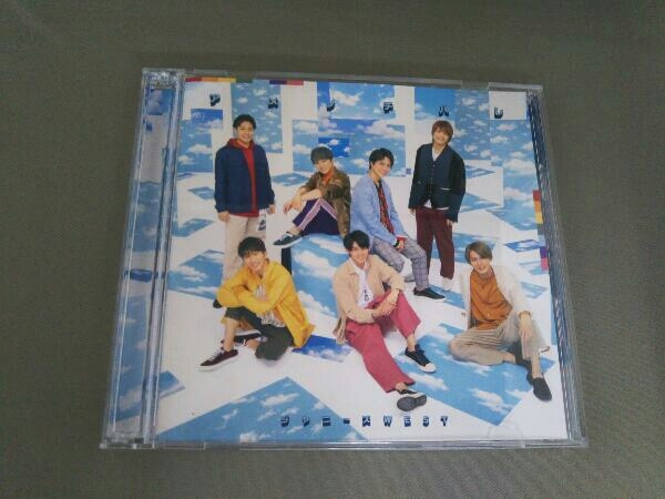 ジャニーズWEST アメノチハレ - | : (初回盤A) (CD+DVD-A) メルカリ 初回盤A 中古 アメノチハレ初回盤A WEST. CD＋DVDアメノチハレ（初回盤A）: 帯付き CD DVD