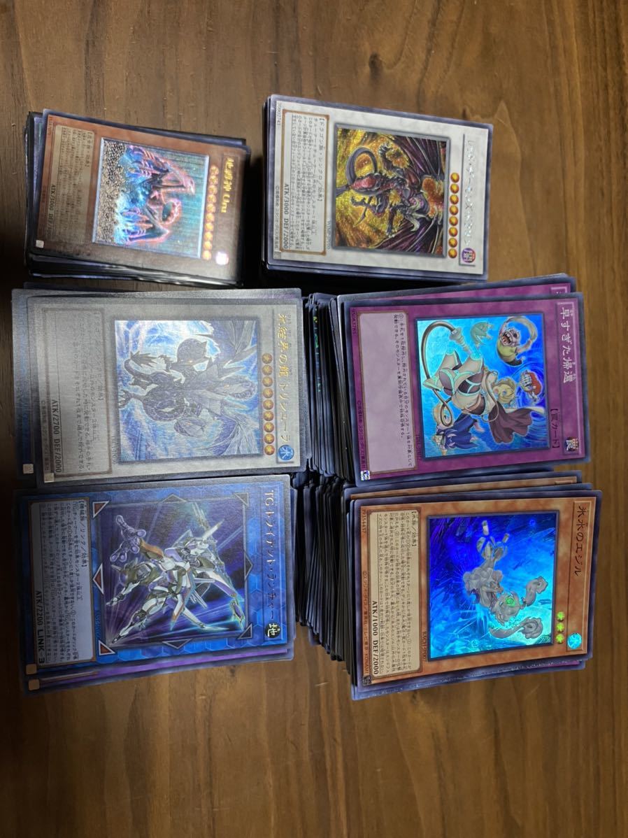 遊戯王 光り物まとめ売り 遊戯王 まとめ売り 全て光り物