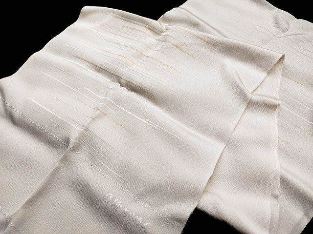  京都一輝堂 着物 和装小物 丹後縮緬 創作帯揚げ L220204-1(帯揚げ)｜売買されたオークション情報、yahooの商品情報をアーカイブ公開 - オークファン 帯揚げ