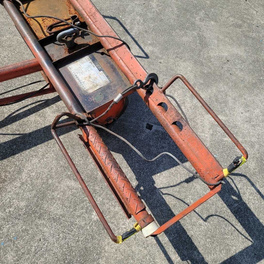 手渡しのみ】ミサキ機器 MA-5B トレッカー 自動車移動台車 牽引 事故車 