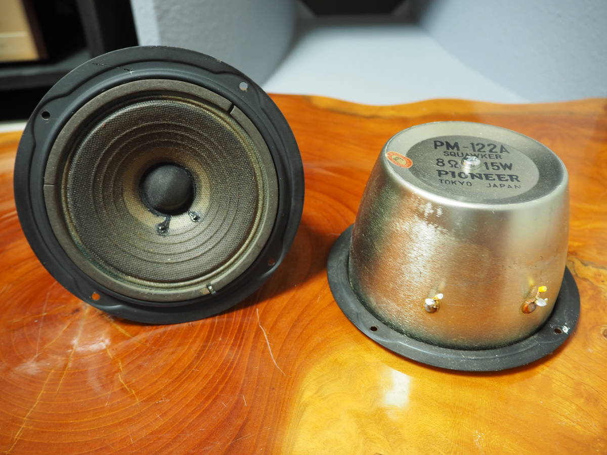 お得，高品質 PIONEER PM-122A アルニコ12㎝スコーカー ペア B-171-5 tone quality(スピーカー本体)｜売買されたオークション情報、yahooの商品情報をアーカイブ公開 - オークファン パイオニア