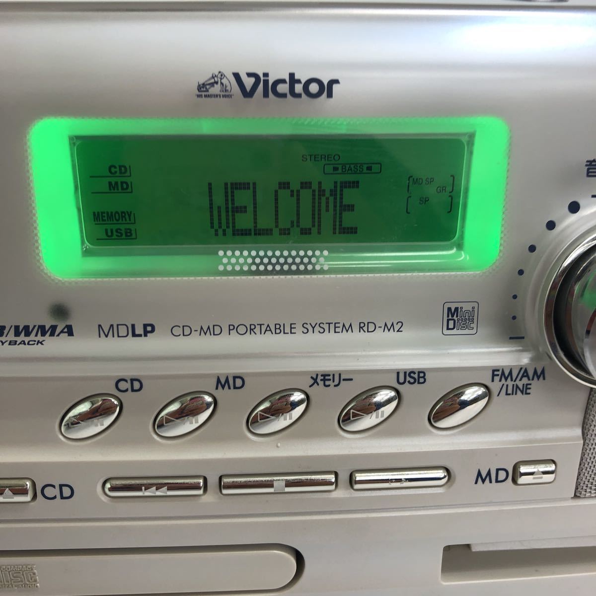 Victor ビクター Clavia RD-M2 JVC RD-M2-W CD memory CD-MD クラビア