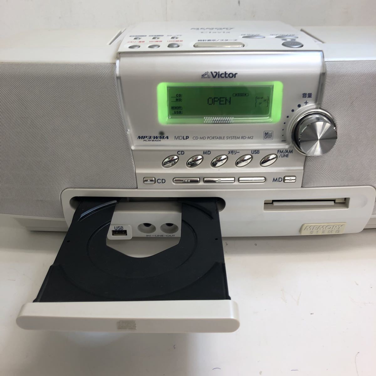【良品】Victor RD-M2-W memory Clavia Victor ビクター Clavia RD-M2 JVC RD-M2-W CD memory CD-MD クラビア
