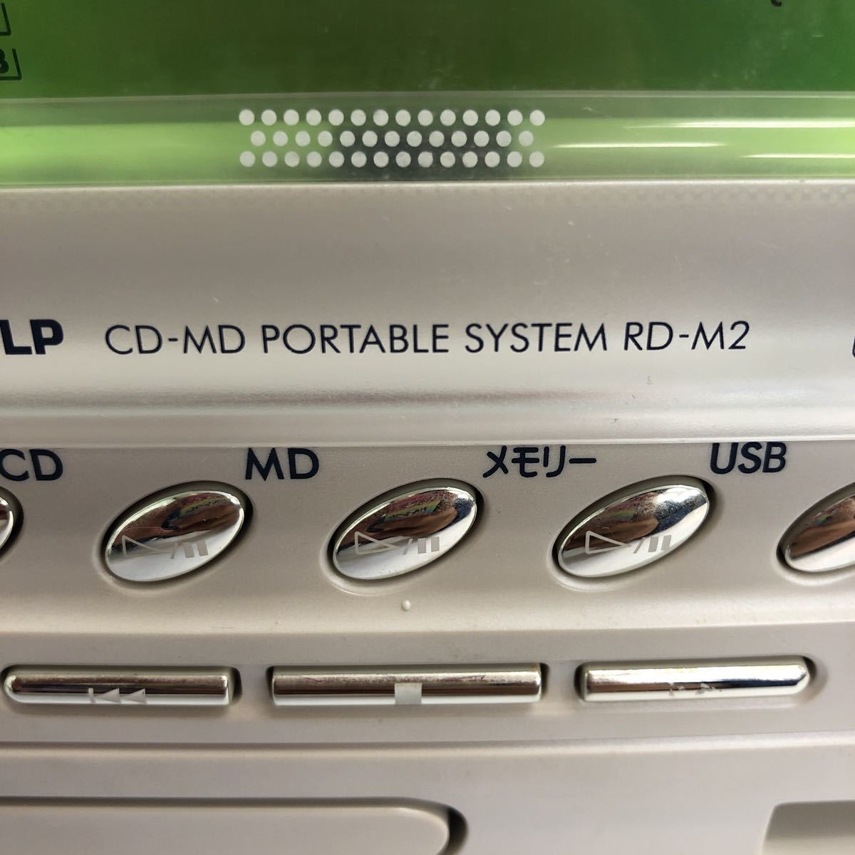 Victor ビクター Clavia RD-M2 JVC RD-M2-W CD memory CD-MD クラビア