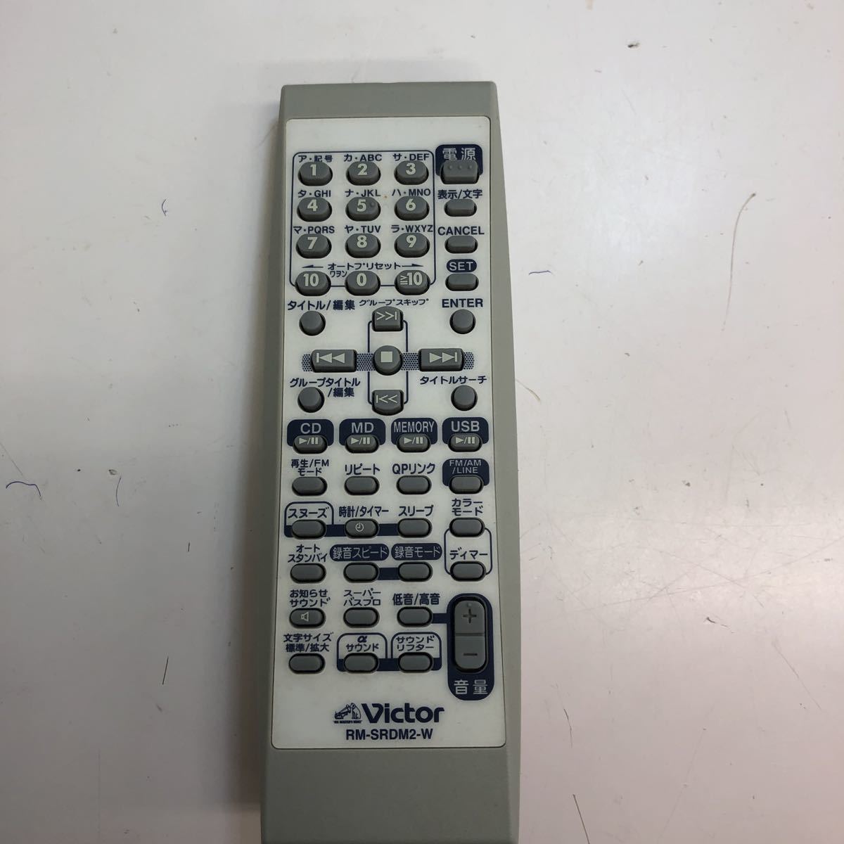 Victor ビクター Clavia RD-M2 JVC RD-M2-W CD memory CD-MD クラビア