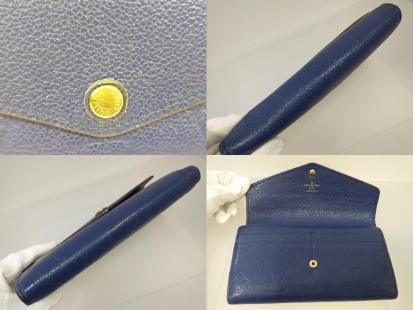 LOUIS VUITTON ルイ ヴィトン モノグラム アンプラント ポルトフォイユ