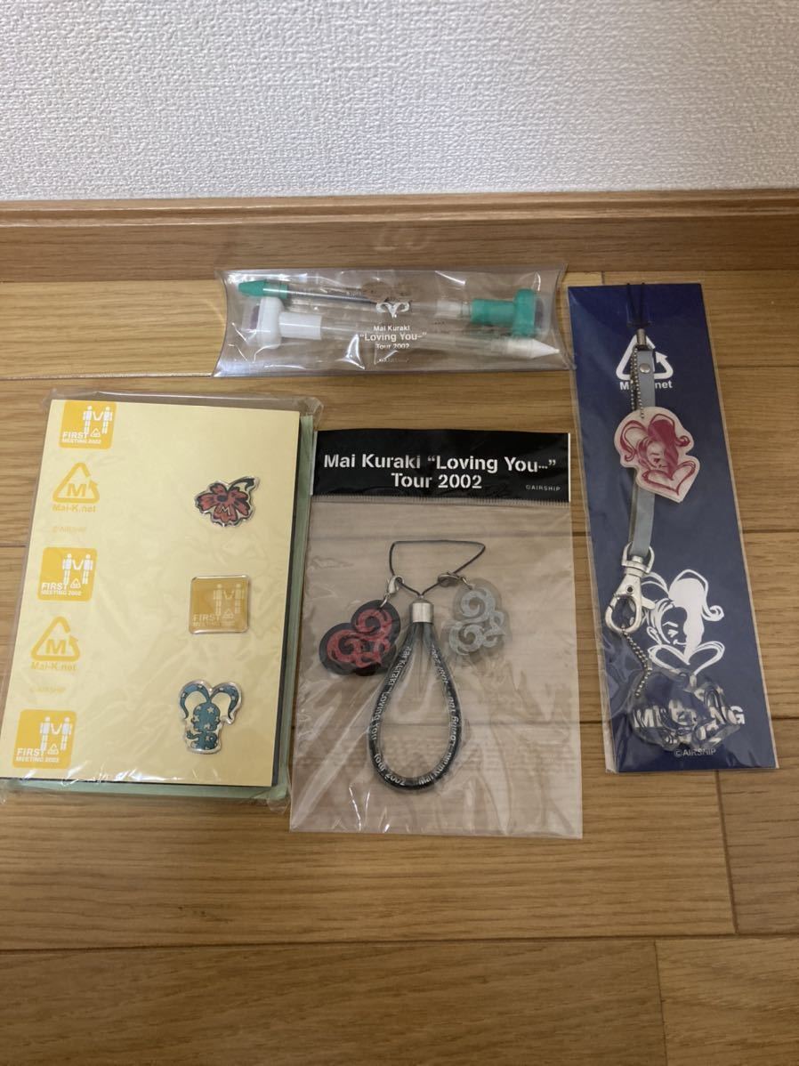 倉木麻衣　グッズ　まとめ売り 倉木麻衣 - グッズ : 輸入雑貨の マーケット PAY まとめ売りの通販はau