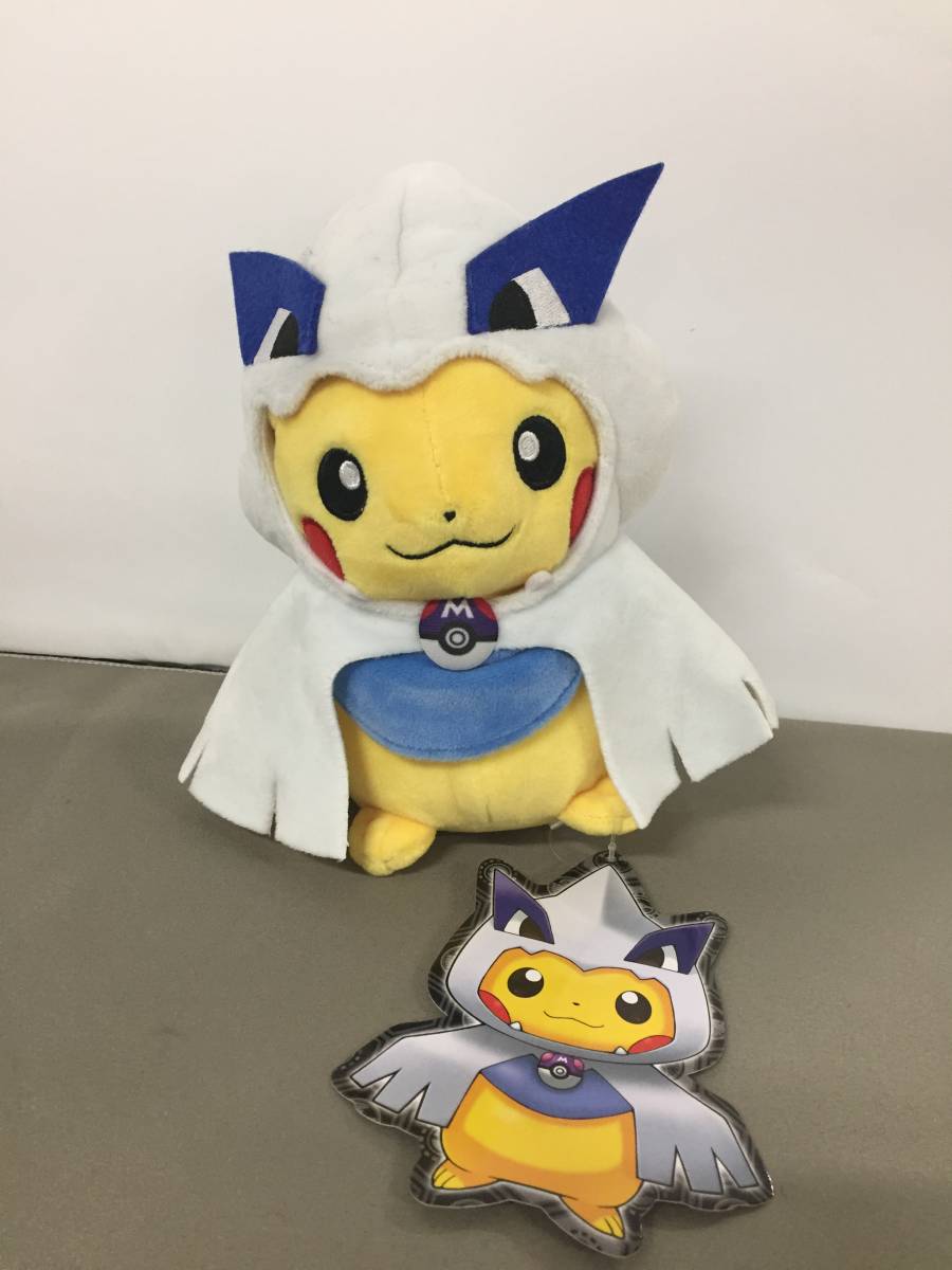 □ポケットモンスター ルギアポンチョのピカチュウ ぬいぐるみ タグ付