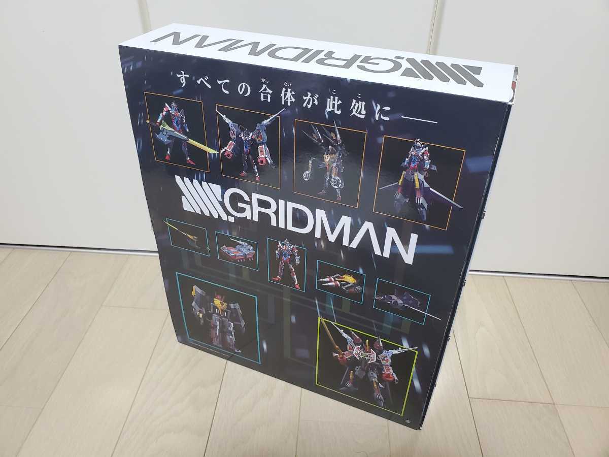 フルパワーグリッドマン グッドスマイルカンパニー Ssss Gridman アニメ 特撮 フィギュア 大量 超合金 グリッドマン ロボ その他 売買されたオークション情報 Yahooの商品情報をアーカイブ公開 オークファン Aucfan Com