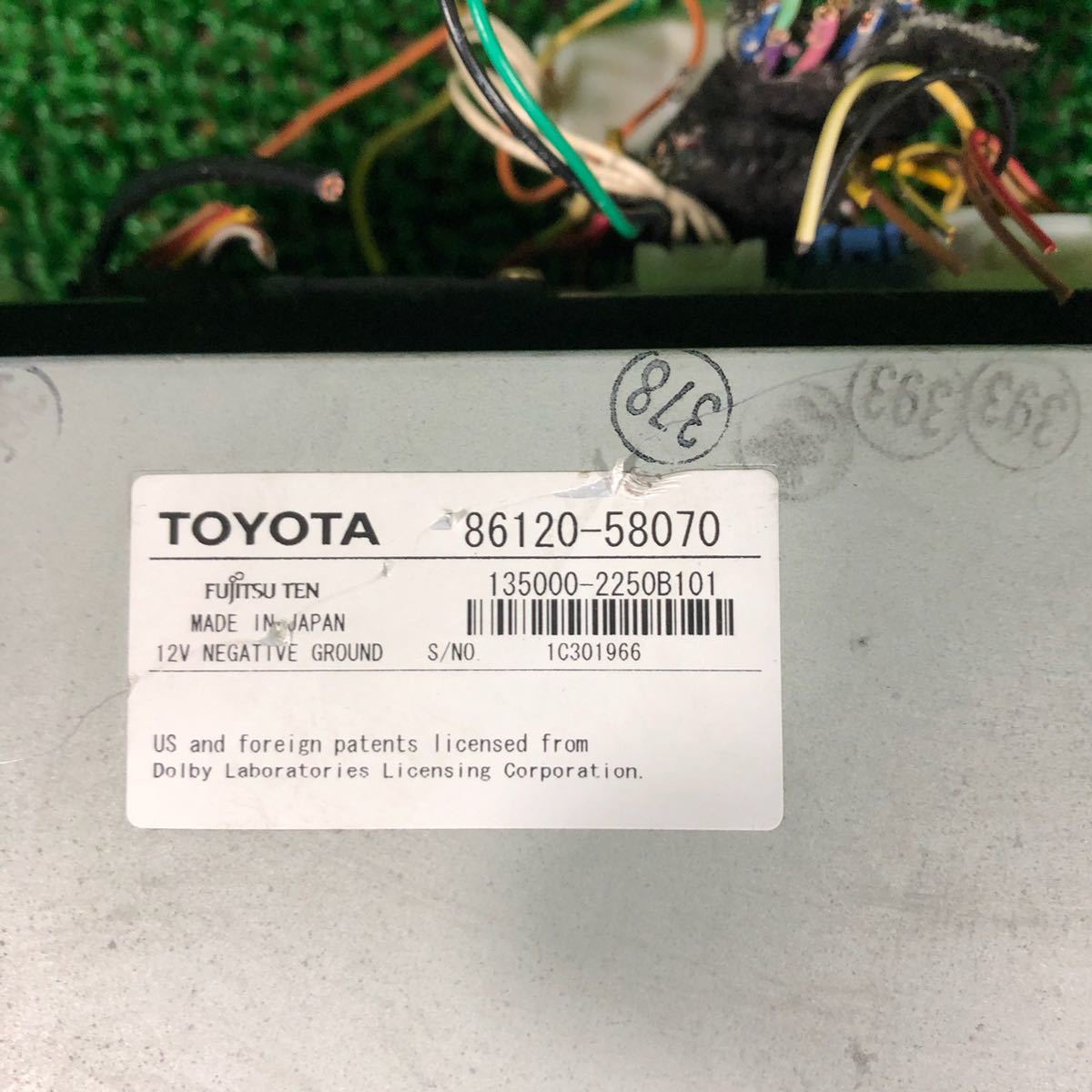 トヨタ純正 ナビモニター 10系アルファード ☆86120-58070☆16061