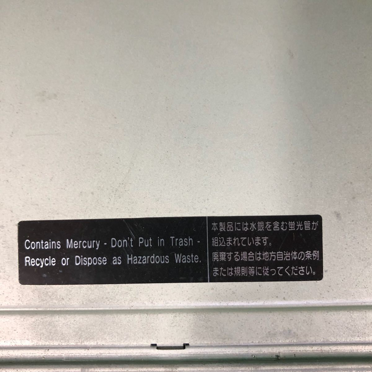 トヨタ純正 ナビモニター 10系アルファード ☆86120-58070☆16061