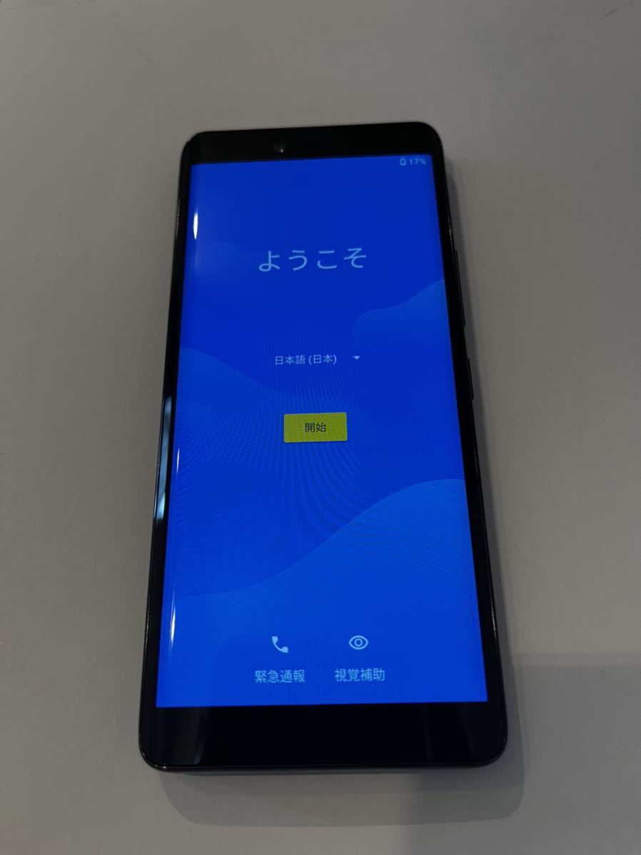 【お買い得，お得】 楽天 Rakuten Hand P710 64GB SIMフリー 2(Android)｜売買されたオークション情報、yahooの商品情報をアーカイブ公開 - オークファン Android