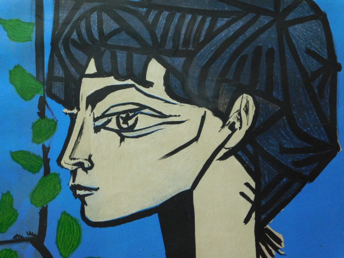 Ruiz パブロ・ピカソ Pablo Picasso 超貴重！パブロ・ピカソのレリック