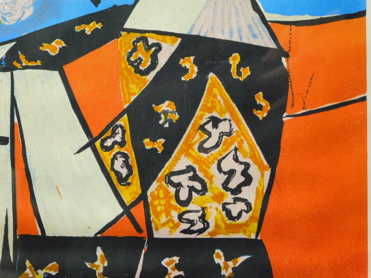 Ruiz パブロ・ピカソ Pablo Picasso 超貴重！パブロ・ピカソのレリック