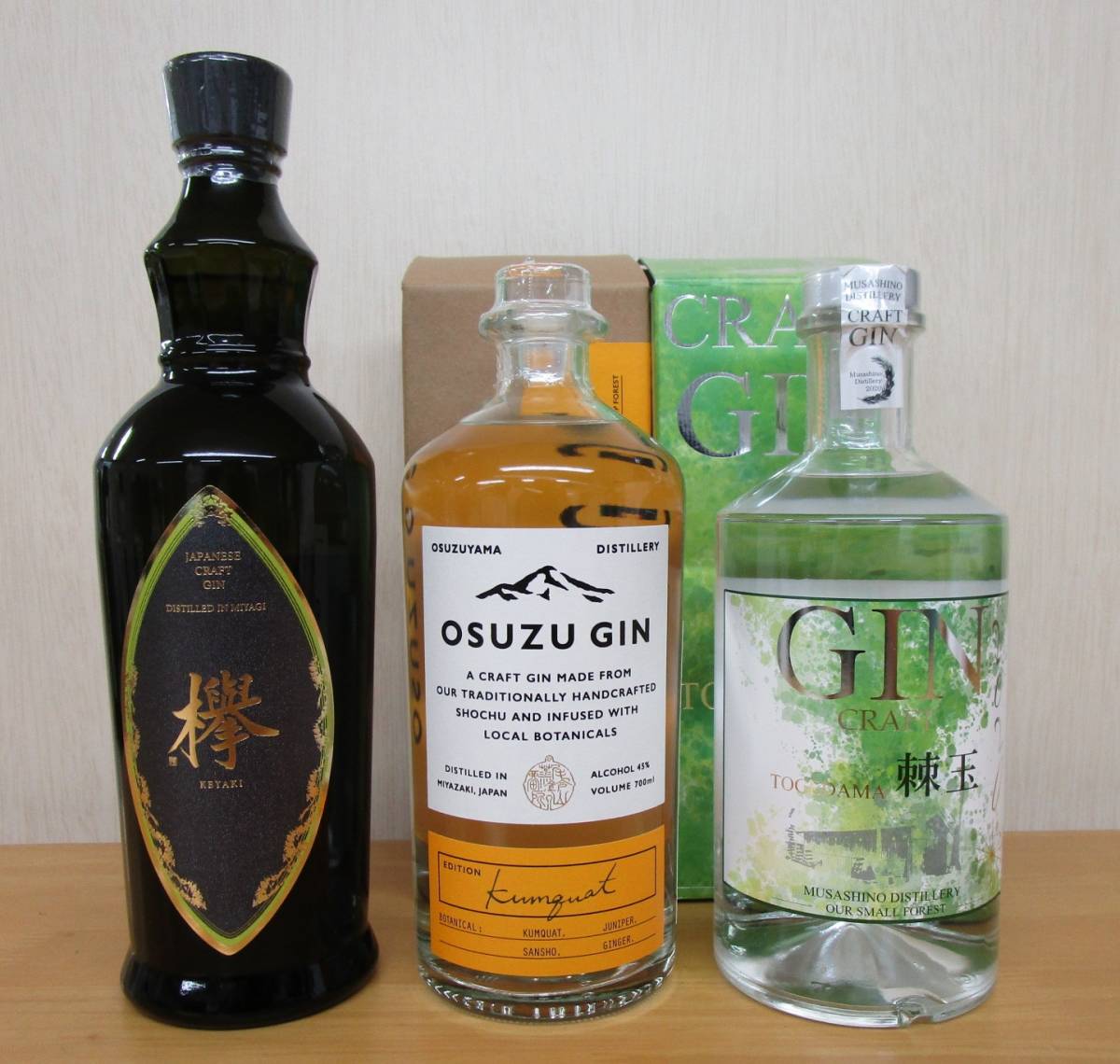 クラフトジン 3本 ジン 3本セット × セット お クラフトジン「香の森」
