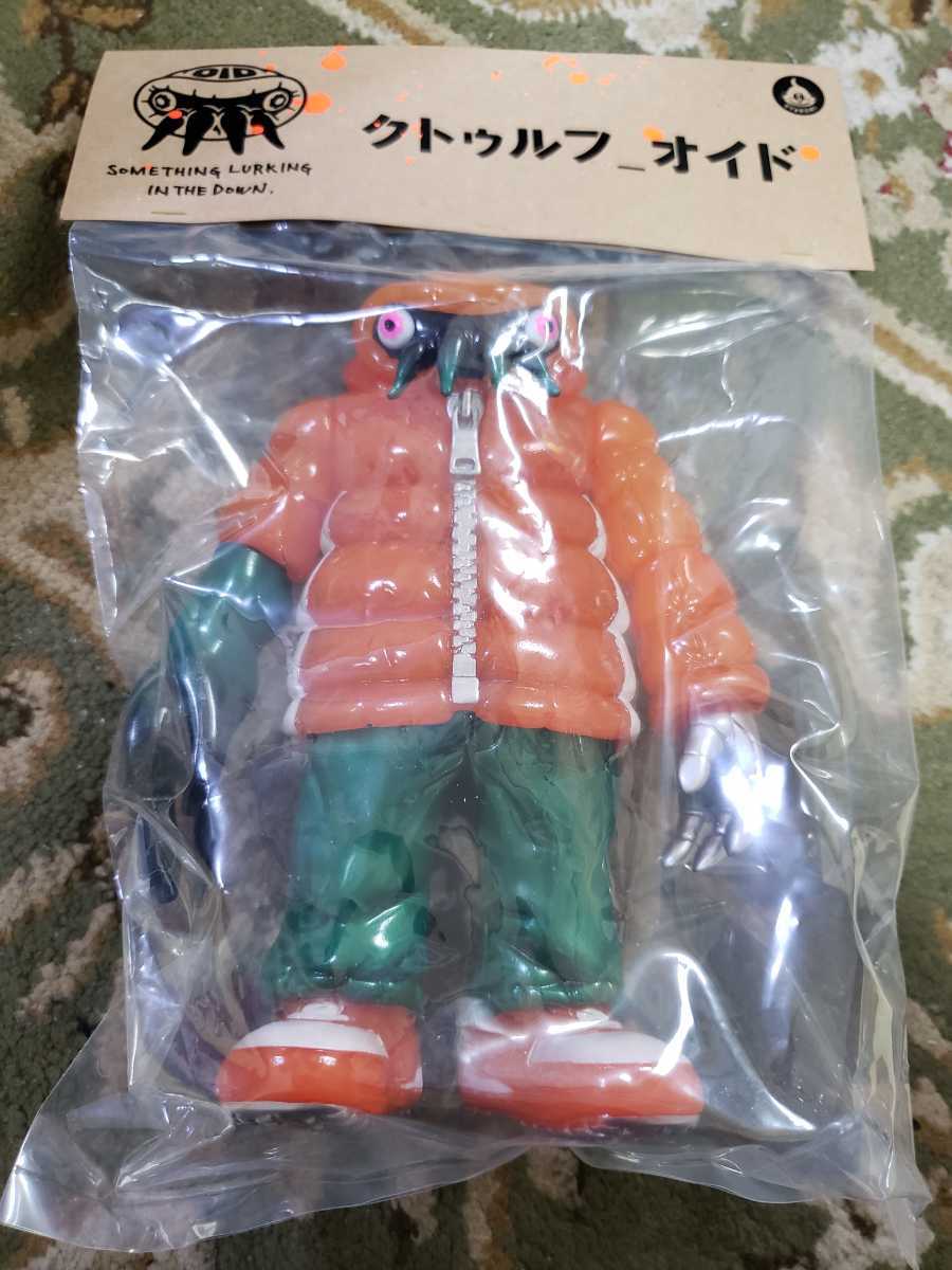 GYAROMI クトゥルフオイド ギャロミ T-base限定カラー Ver. ソフビ