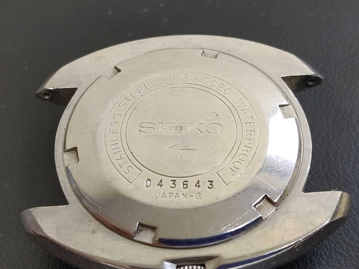 SEIKO セイコー プレマチックPresmatic 5146-7080 メンズ 腕時計 自動