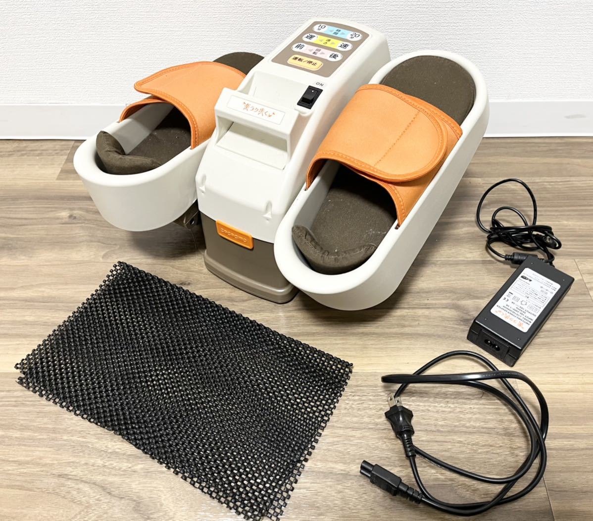 本体通電OK】COCOCIMO ココチモ 楽ラク歩く 電動式歩行マシン