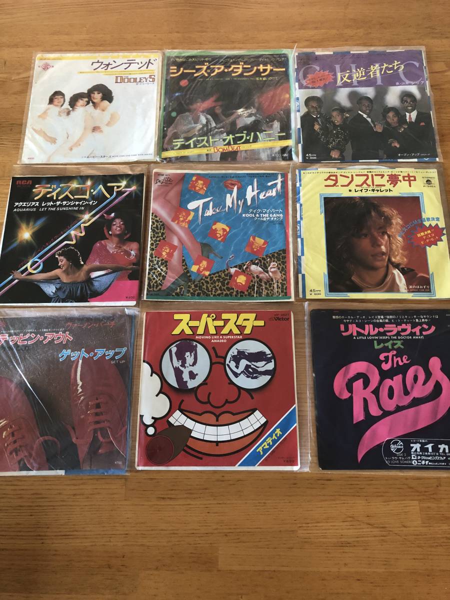 HOUSE. TECHNO. NU-DISKO.他レコード50枚まとめ売り 【公式通販】