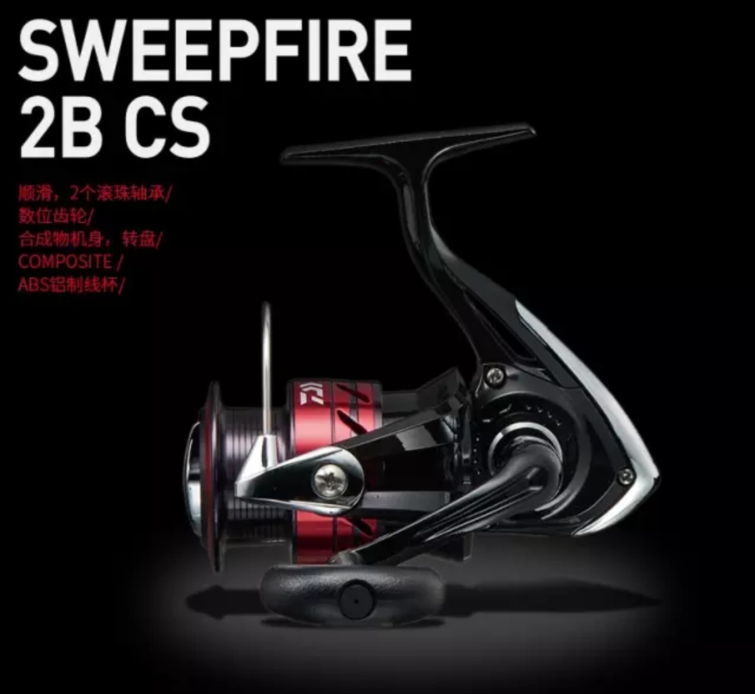 4000番 Daiwa ダイワ リール スピニングリール 海外モデル 日本未発売 左右ハンドル 巻きやすい 海外 大 国内発送 限定レッド ダイワ 売買されたオークション情報 Yahooの商品情報をアーカイブ公開 オークファン Aucfan Com 4000番 Daiwa ダイワ リール スピニングリール 海外モデル 日本未発売 左右ハンドル 巻きやすい 海外 大 国内発送 限定レッド ダイワ 売買されたオークション情報 Yahooの商品情報をアーカイブ公開 オークファン Aucfan Com