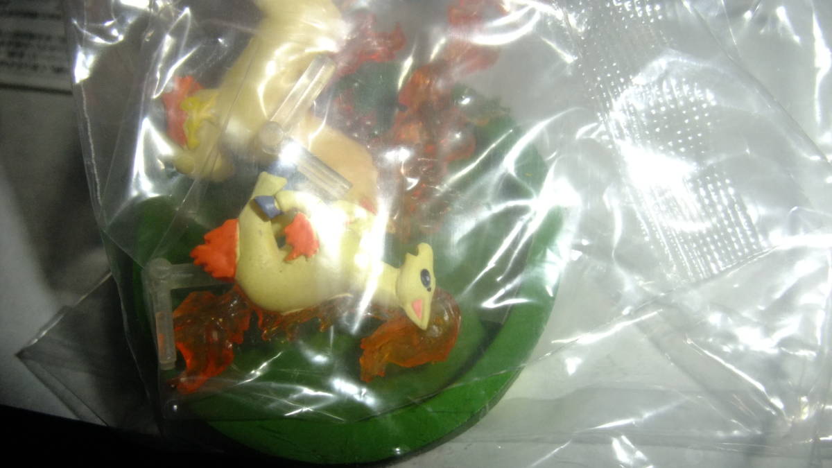 新品 ウマ 馬 ユージン カプセルトイ 立体 ポケモン 図鑑 第 6 集 1 