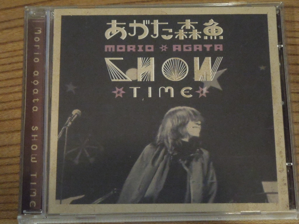  あがた森魚 SHOW TIME 2CD 1977年ライヴ(あがた森魚)｜売買されたオークション情報、yahooの商品情報をアーカイブ公開 - オークファン あ行