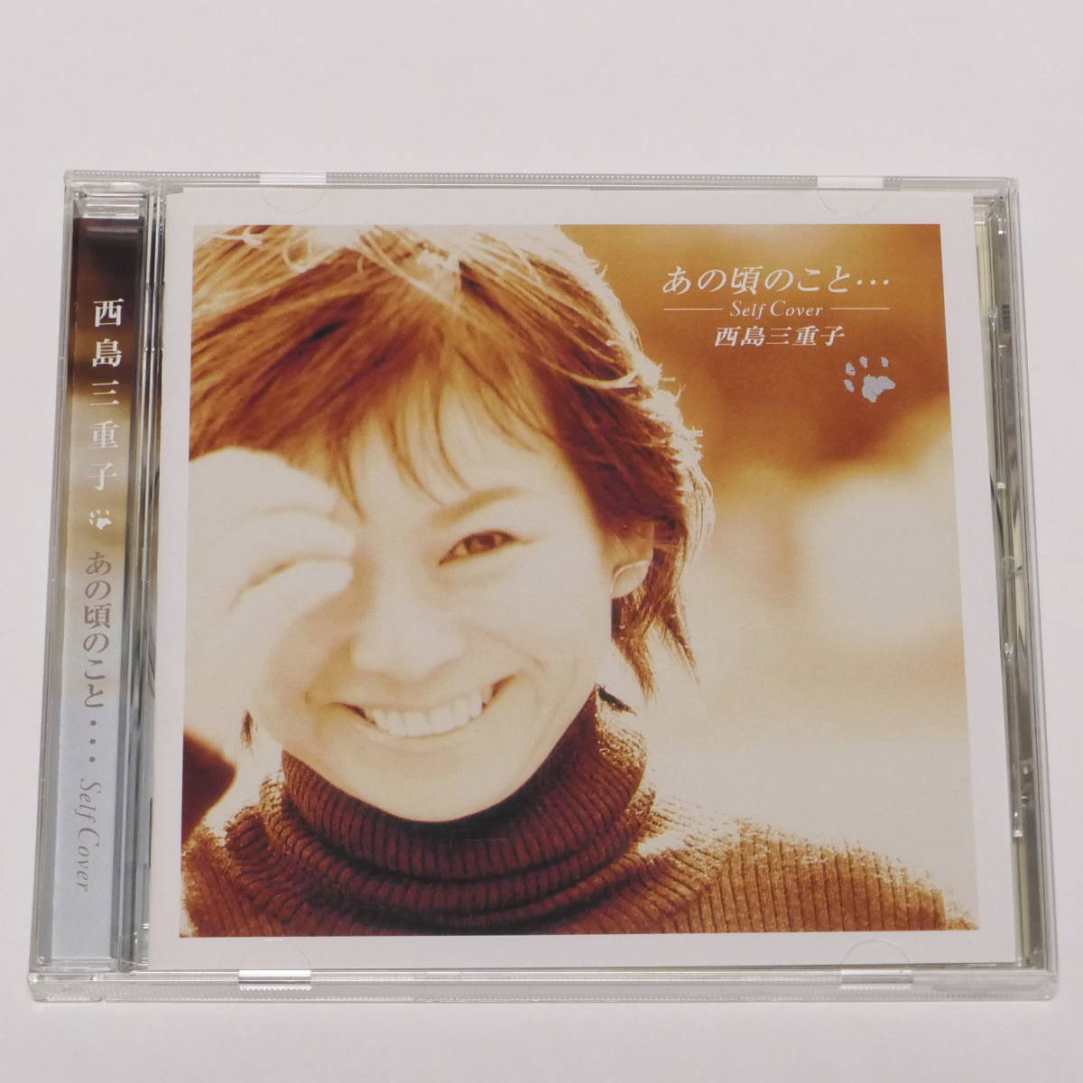 【格安，得価】 CD 西島三重子 あの頃のこと MGCD-1077(その他)｜売買されたオークション情報、yahooの商品情報をアーカイブ公開 - オークファン な行