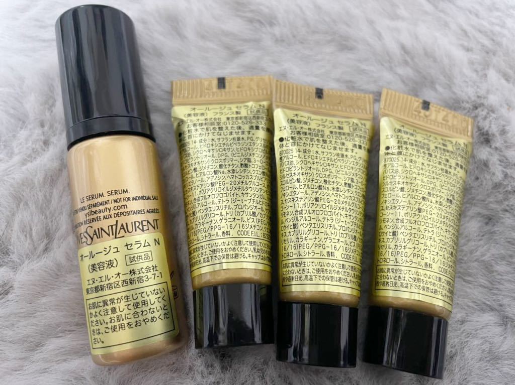 サンローラン オールージュセラム 30ml オールージュセラム 30ml/1oz