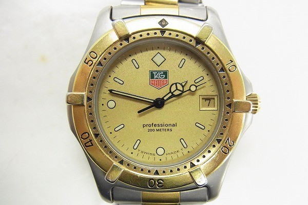 tag-heuer-13-1-1200x1500