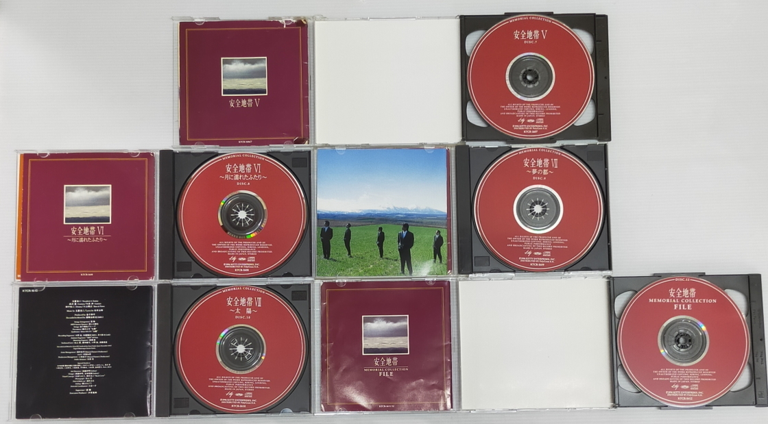 安全地帯 - MEMORIAL COLLECTION : ミュージック メルカリ 10枚組