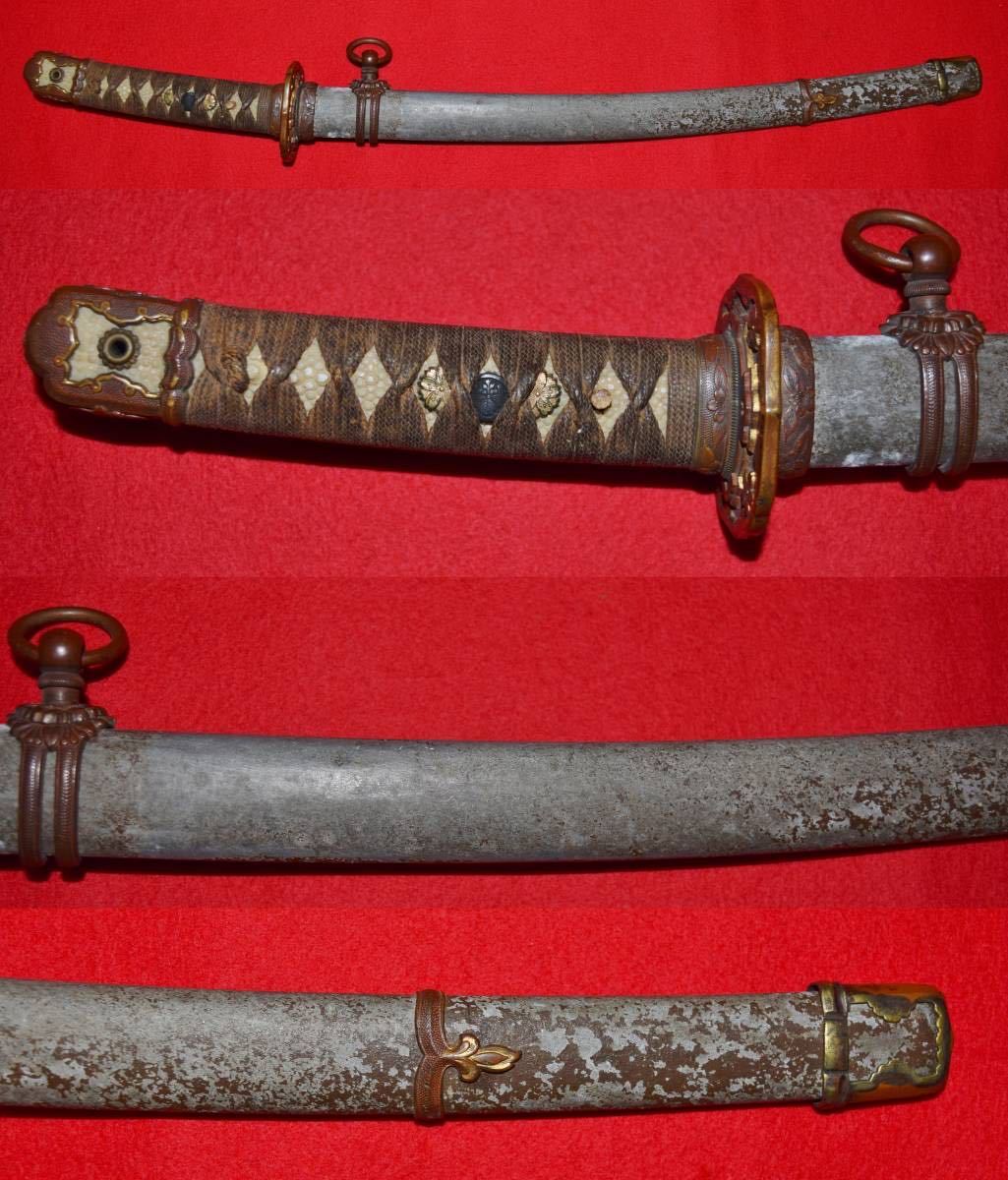 模造刀（美術刀）軍刀シリーズ 陸軍将校九八式軍刀