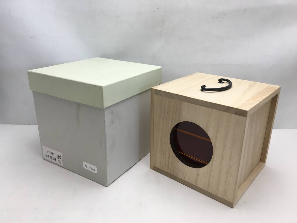 □未使用保管品 春慶塗 遊山箱 3段重 桐箱14×14.5×14.5cm 弁当箱12×12 