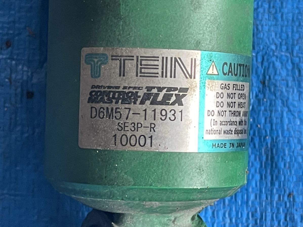 専用出品ラベル TEIN テイン SPEC TYPE FLEX RX-8 フルタップ 車高調／サスペンション