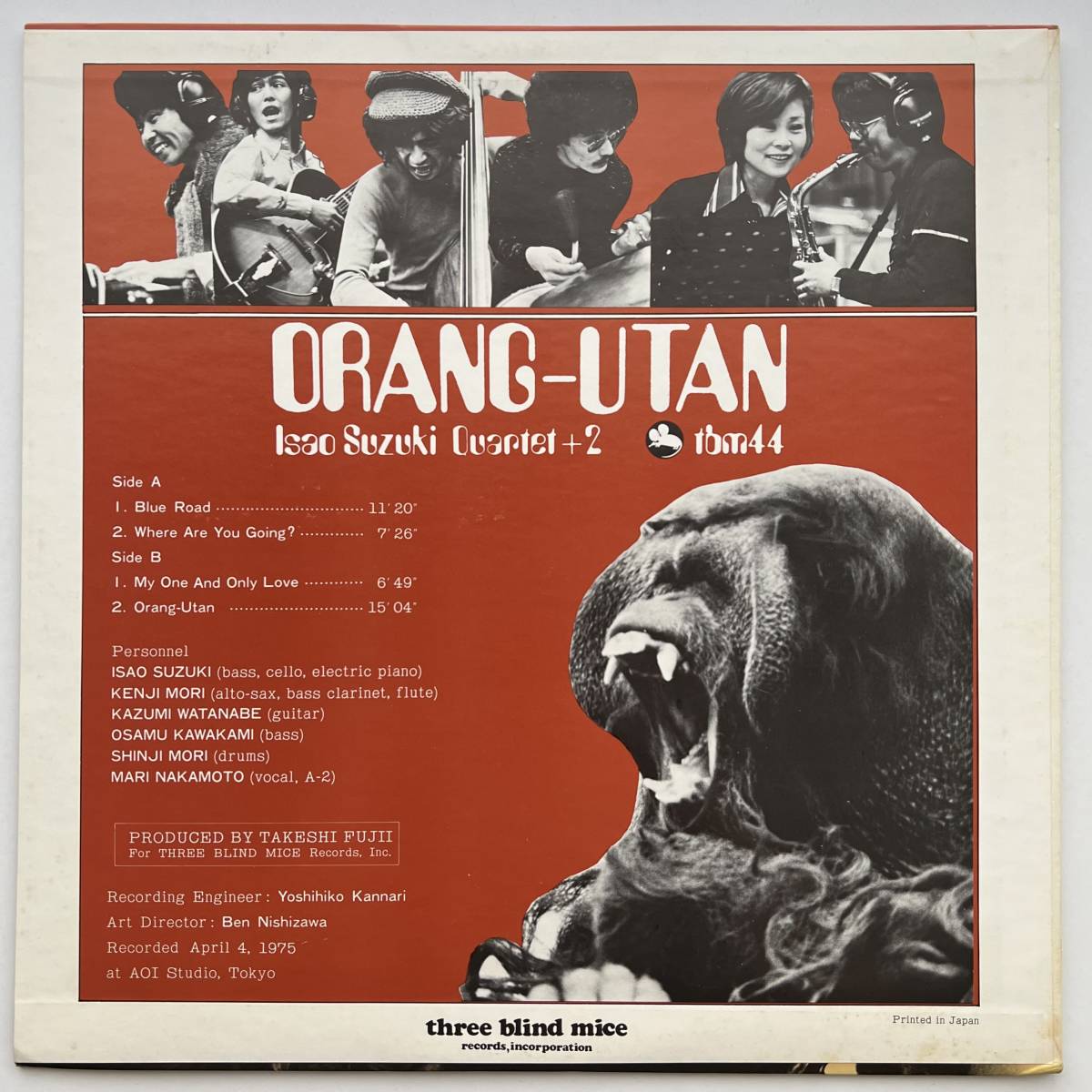 1ST PRESS！美品! 鈴木勲 Isao Suzuki Quartet +2 Orang-Utan 