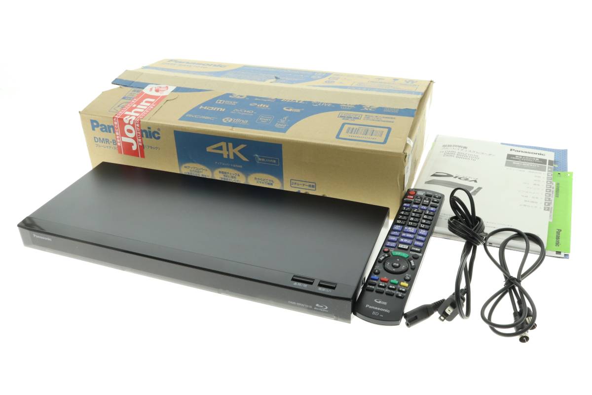 レンタルBD⁄DVDレコーダー Panasonic DMR-2W50 - プロジェクター