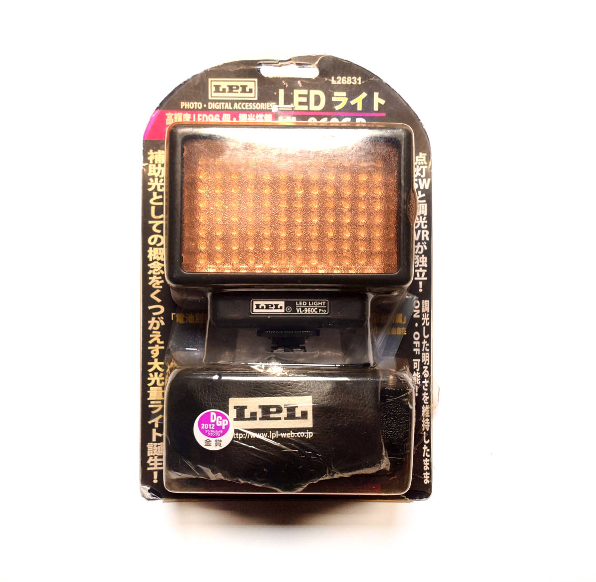 LPL 撮影ライト LEDライト VL-960C PRO 未使用品 LPL VL-960C LEDライト
