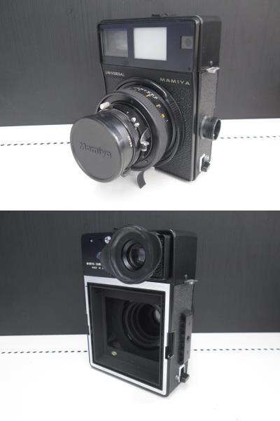 『中古品』MAMIYA/マミヤ ユニバーサルプレスカメラ+レンズ マミヤセコール100mm 1:3.5 ポラロイドパック付き マミヤ Mamiya UNIVERSAL マミヤユニバーサルプレス マミヤユニバーサルプレス実写済み100mm&frasl;3.5、6×7.6×9ホルダー 中古カメラレンズ販売サイトメディアジョイカメラ