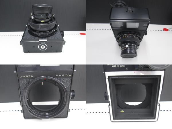 『中古品』MAMIYA/マミヤ ユニバーサルプレスカメラ+レンズ マミヤセコール100mm 1:3.5 ポラロイドパック付き マミヤ Mamiya UNIVERSAL マミヤユニバーサルプレス マミヤユニバーサルプレス実写済み100mm&frasl;3.5、6×7.6×9ホルダー 中古カメラレンズ販売サイトメディアジョイカメラ