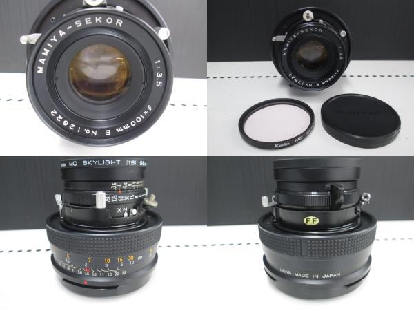 『中古品』MAMIYA/マミヤ ユニバーサルプレスカメラ+レンズ マミヤセコール100mm 1:3.5 ポラロイドパック付き マミヤ Mamiya UNIVERSAL マミヤユニバーサルプレス マミヤユニバーサルプレス実写済み100mm&frasl;3.5、6×7.6×9ホルダー 中古カメラレンズ販売サイトメディアジョイカメラ