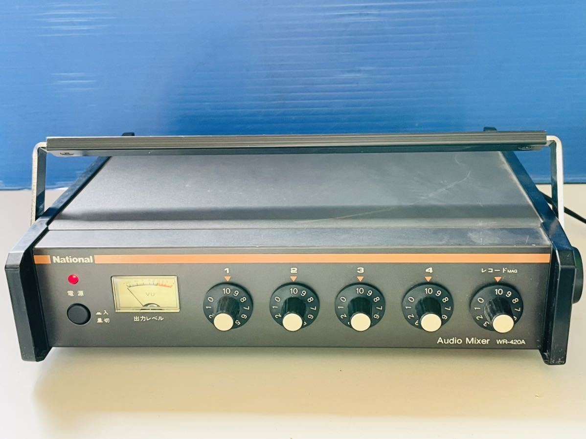 ナショナルオーディオミキサー WR-420A Panasonic パナソニック WR