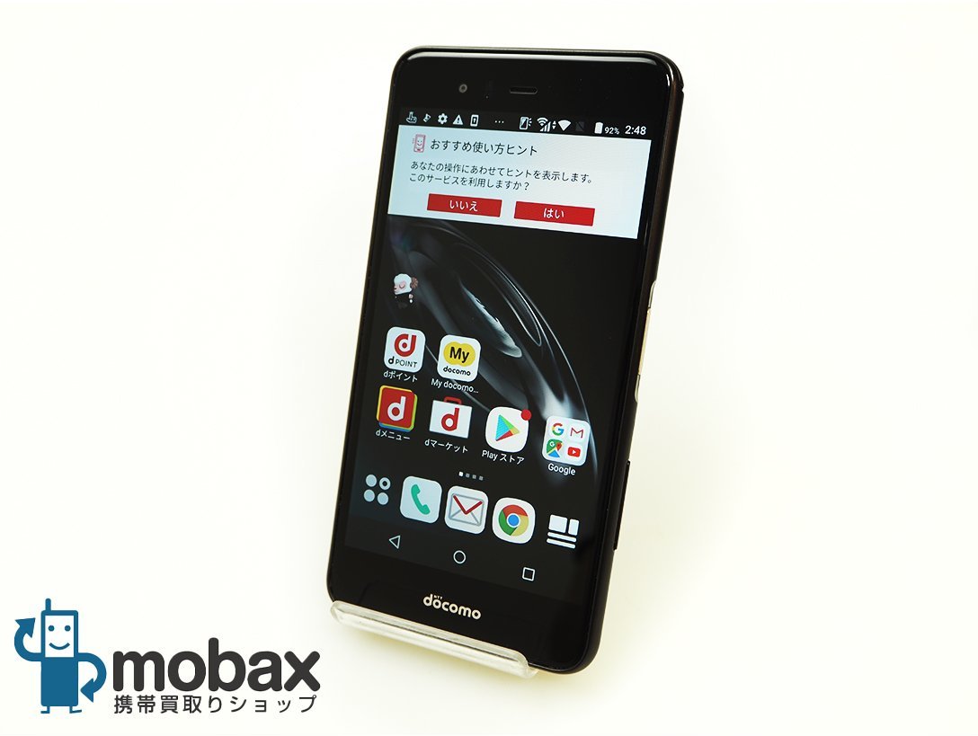 SIMフリー 本体 arrows Be F-04K 32 GB 379 ブラック F-04K arrows Be 32GB