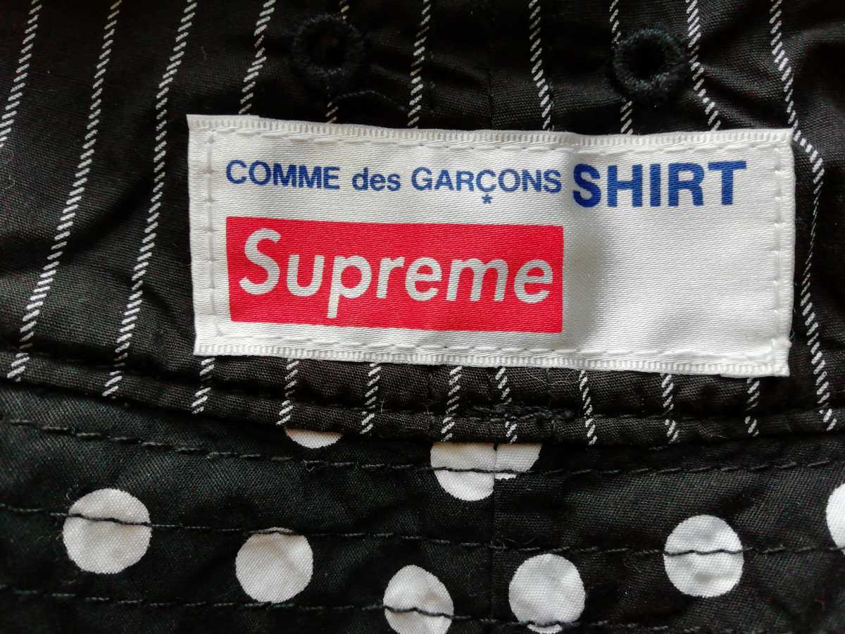 希少】Supreme x コムデギャルソン リバーシブル コラボ スタジャン 